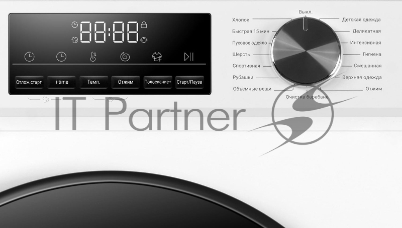 Стиральная машина Haier HW100-BP12406 инверторный мотор