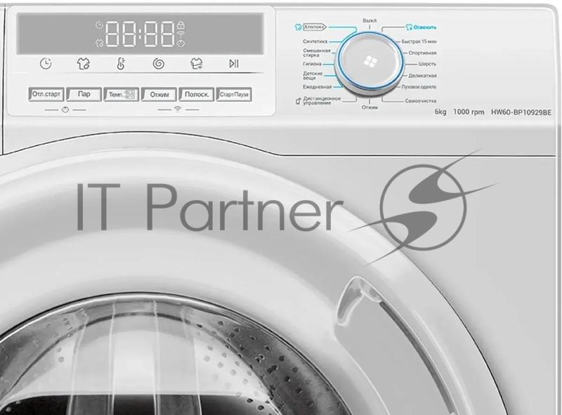 Стиральная машина Haier HW60-BP10929BE инверторный мотор