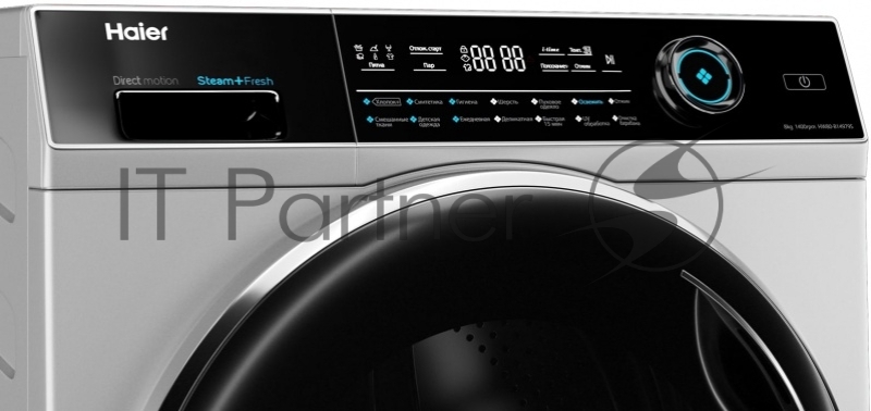 Стиральная машина Haier HW80-B14979 инверторный мотор
