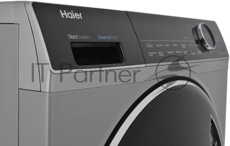 Стиральная машина Haier HW90-B14979S инверторный мотор