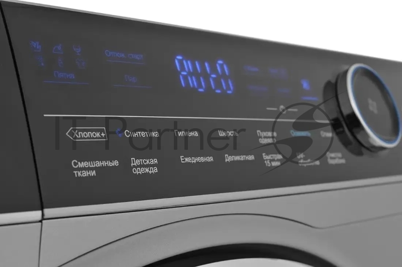 Стиральная машина Haier HW90-B14979S инверторный мотор