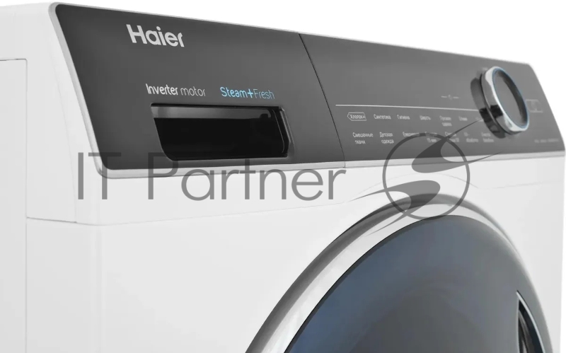 Стиральная машина Haier HWD80-BP14979 с сушкой, инверторный мотор