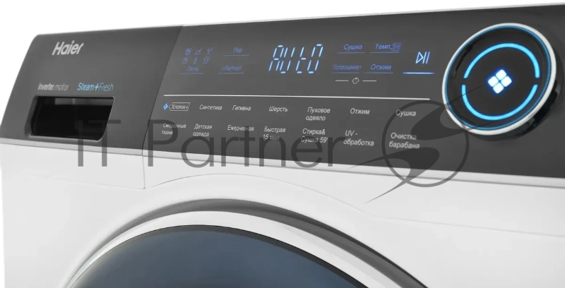 Стиральная машина Haier HWD80-BP14979 с сушкой, инверторный мотор