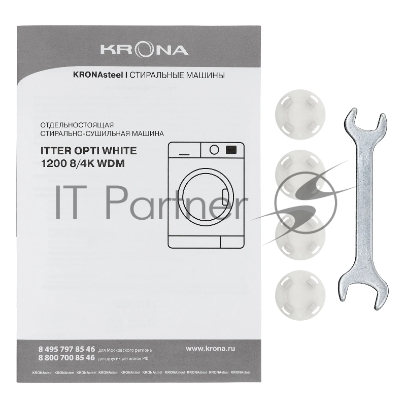 Стиральная машина KRONA ITTER OPTI WHITE 1200 8/4K WDM с сушкой, инверторный мотор, 5 лет гарантии