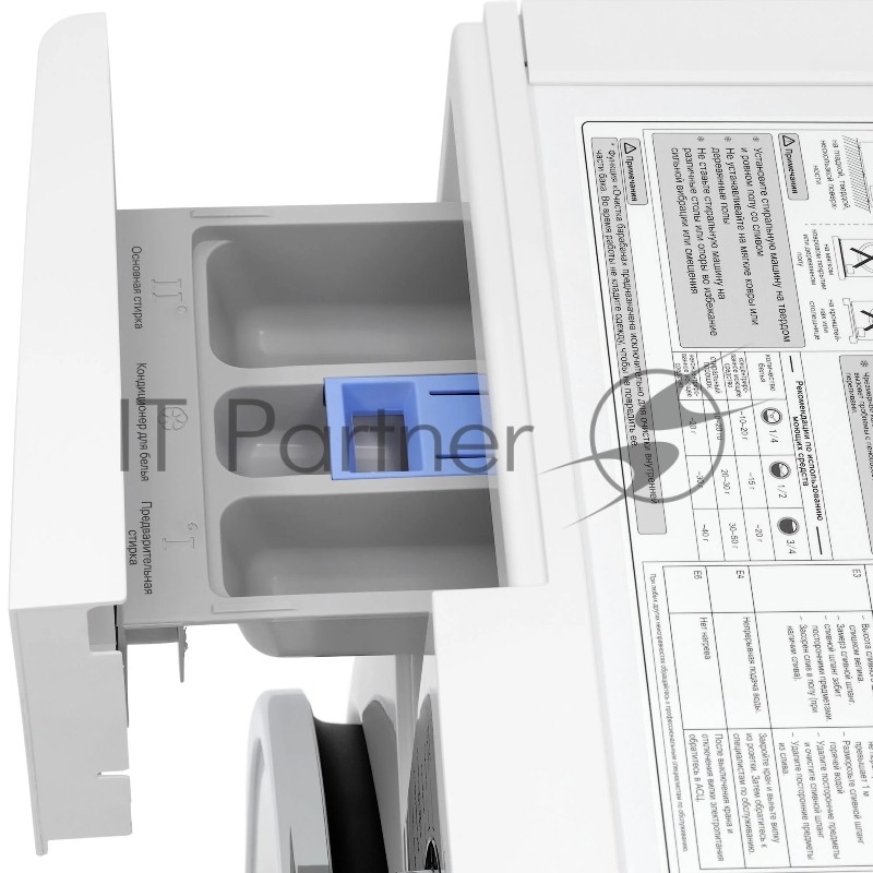 Стиральная машина KRONA ITTER OPTI WHITE 1200 8/4K WDM с сушкой, инверторный мотор, 5 лет гарантии