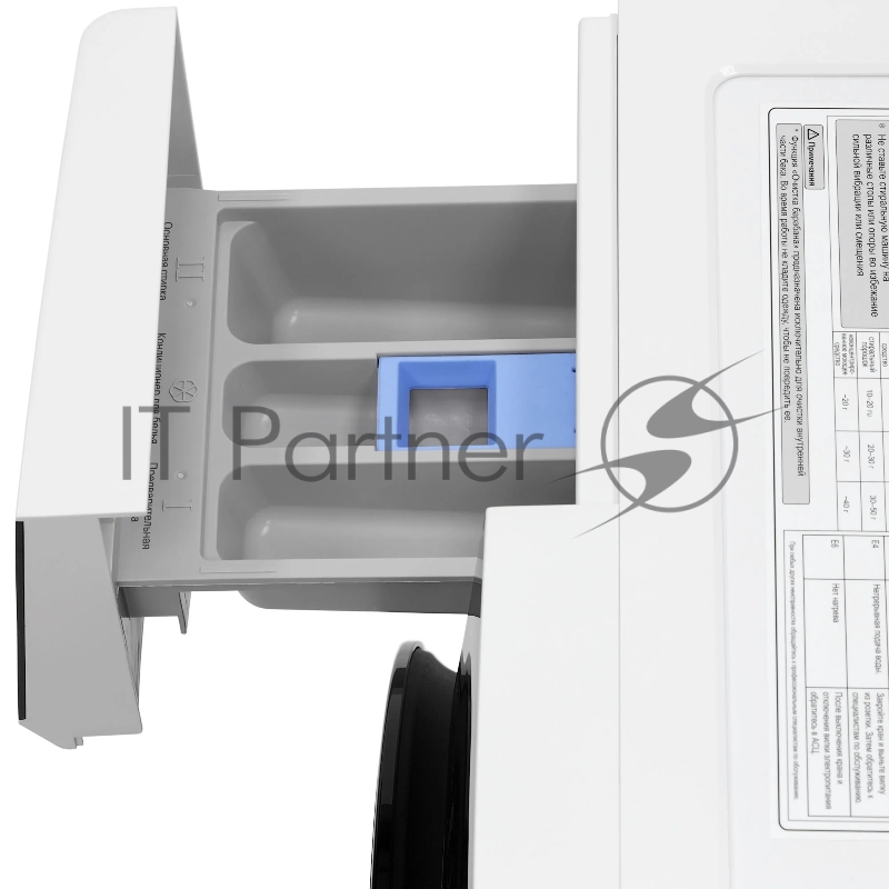 Стиральная машина KRONA RHENE MAX WHITE 1400 9K WM инверторный мотор, 5 лет гарантии