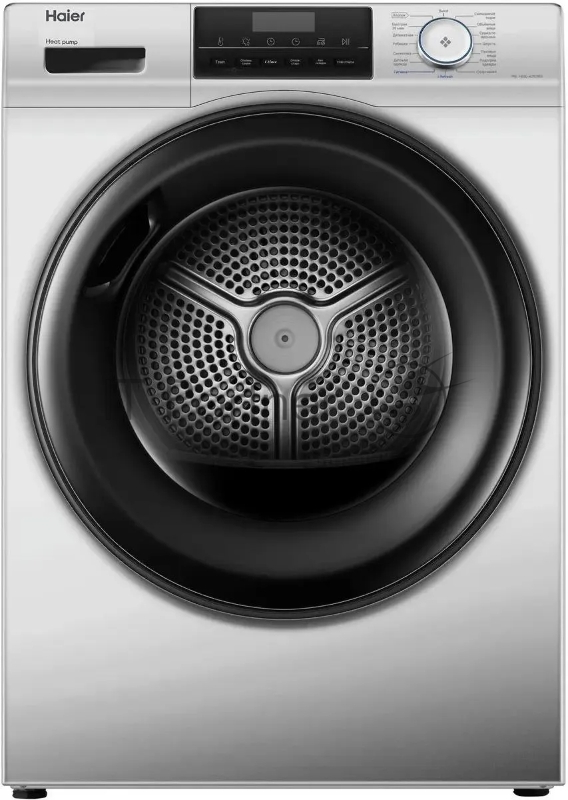 Сушильная машина Haier HD90-A2929BS с тепловым насосом