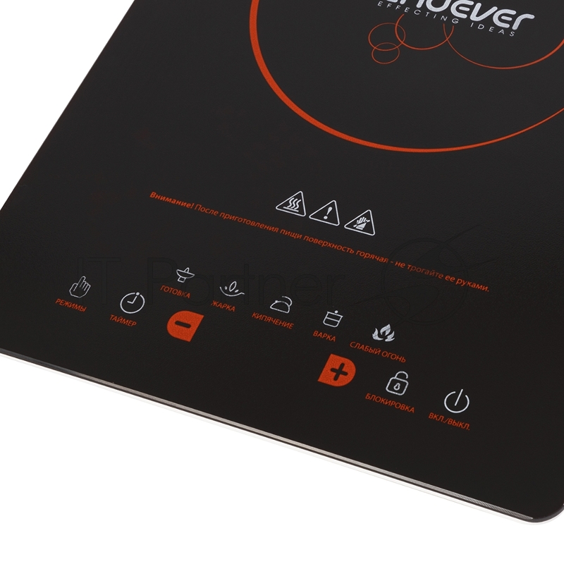 Индукционная плитка Endever Skyline IP-48