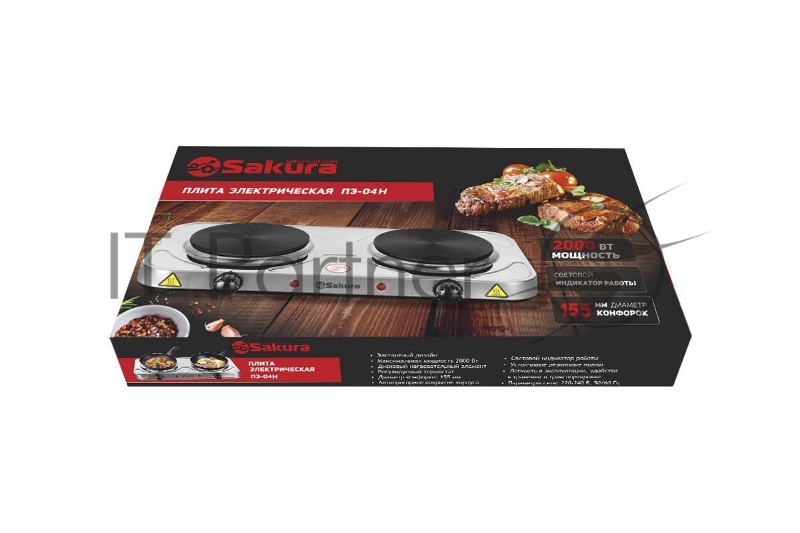 Электрическая плитка Sakura ПЭ-04Н, 2000 Вт, 154/154 мм, 2 конфорки/диск, нержавеющая сталь