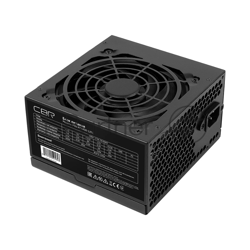 Блок питания CBR PSU-ATX450-12EC, 450Вт, 120мм, серый