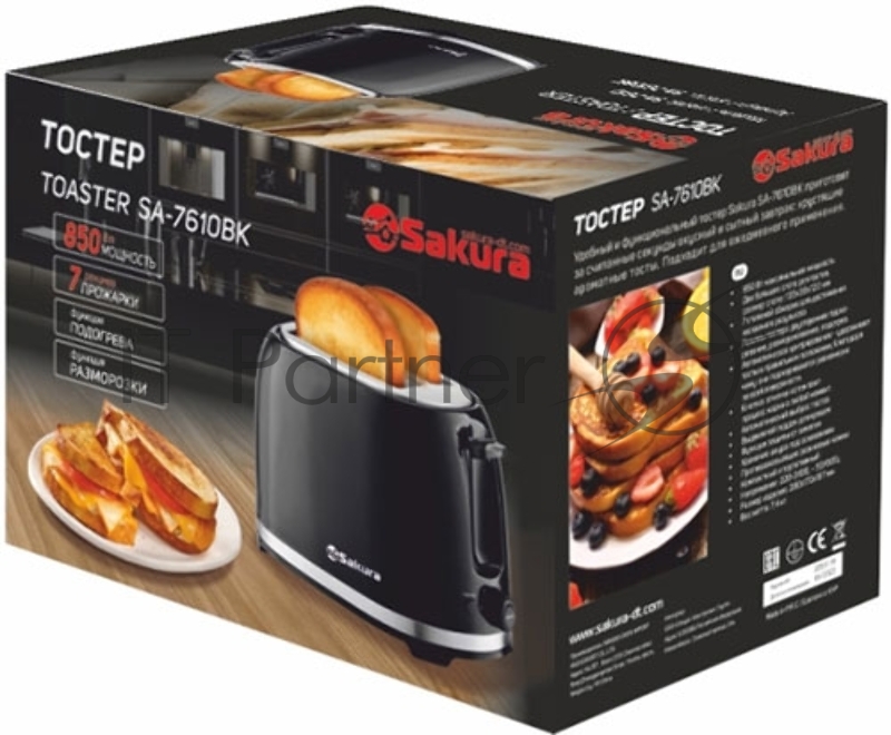 Тостер Sakura SA-7610BK 850Вт черный