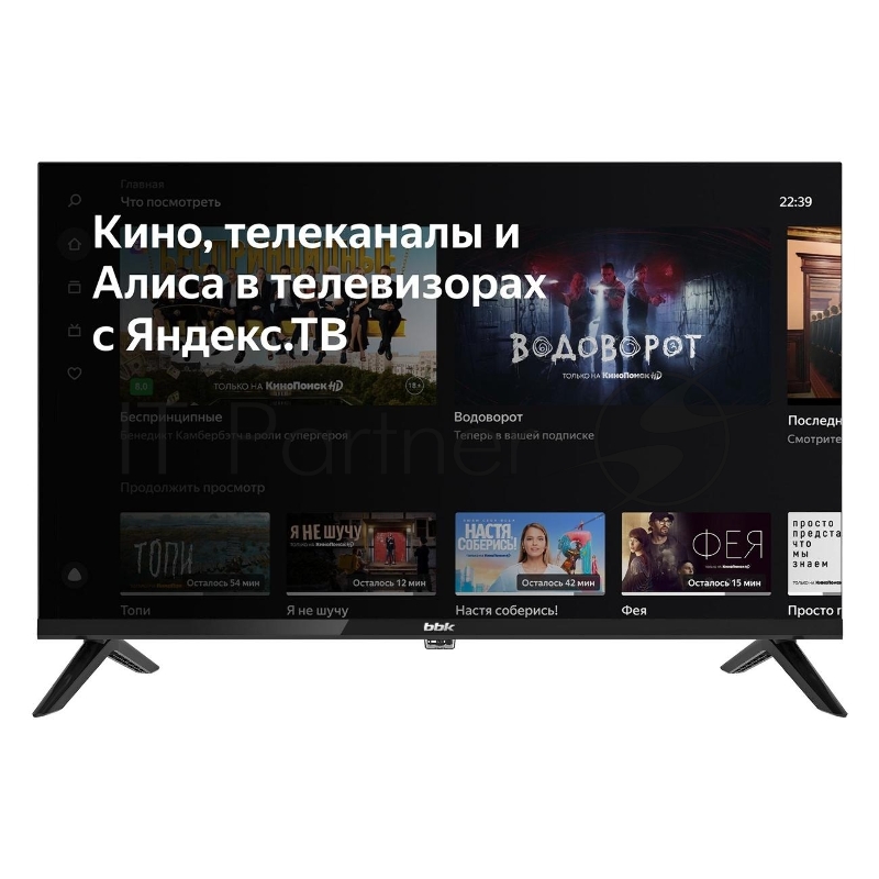 Телевизор BBK 24 24LEX-7218/TS2C черный LED HD Яндекс.ТВ
