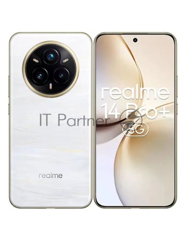 Смартфон Realme 14 Pro+, 8/256Gb, белый
