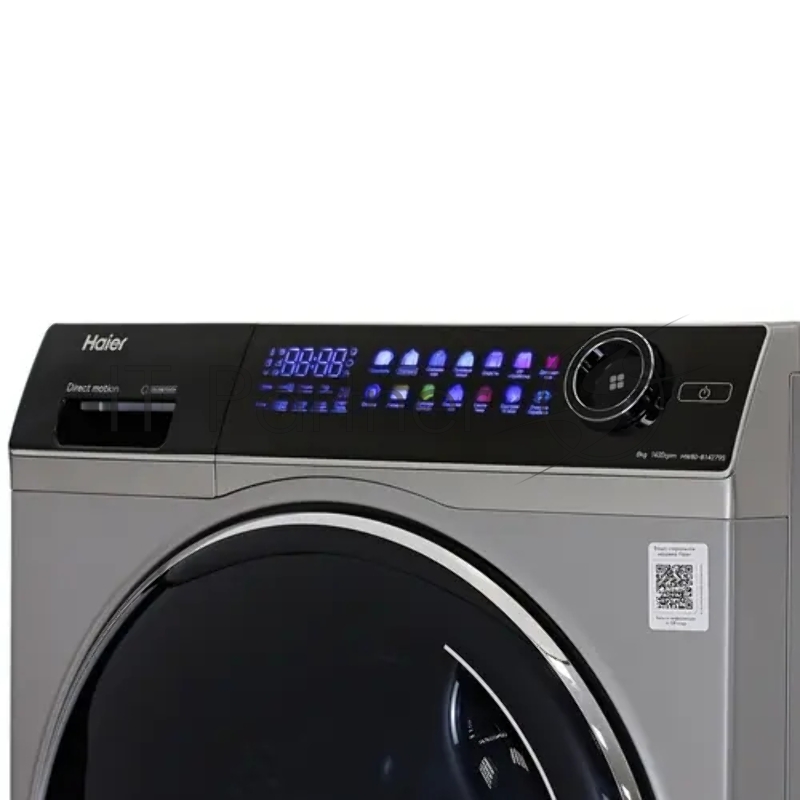 Стиральная машина Haier HW80-B14279S