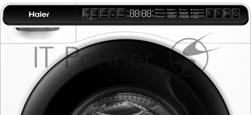 Стиральная машина под раковину Haier HW50-BP1026