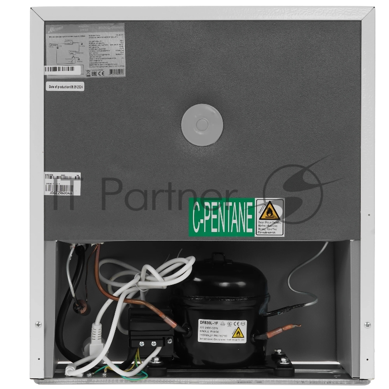 Xолодильник МЕЧТА ХК50 белый однокамерный 44/3л морозилка сверху