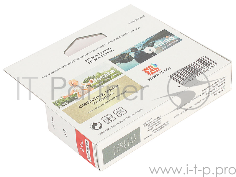 Картридж струйный Canon CLI-481 PB 2102C001 фото голубой для Canon Pixma TS8140TS/TS9140