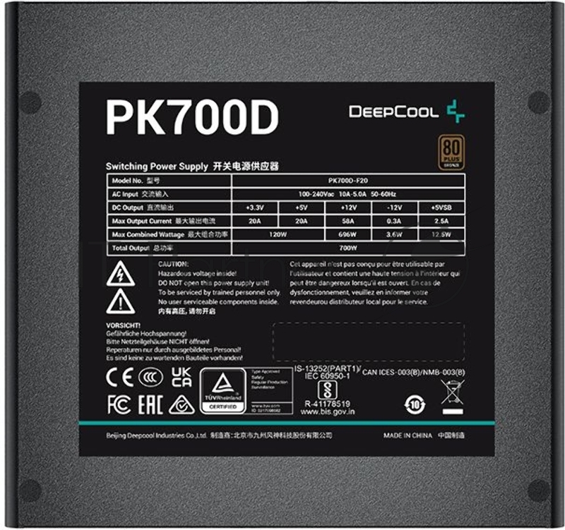 Блок питания Deepcool / GAMERSTORM PK700D (R-PK700D-FA0B-WGEU)