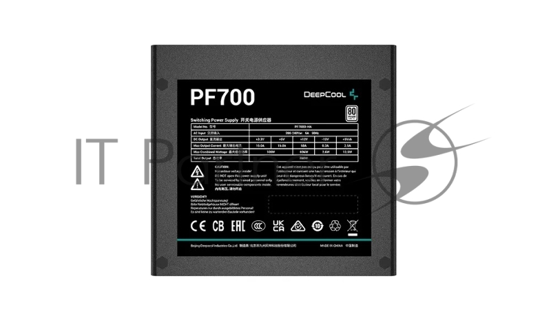 Блок питания Deepcool / GAMERSTORM PF700 R-PF700D-HA0B-CN, 700W, ATX2.4 80PLUS white, APFC, 20+4 pin, 4+4pin, 6xSata, 2xPCI-E (6+2pin), FAN 12CM, Кабель питания CN, Черный