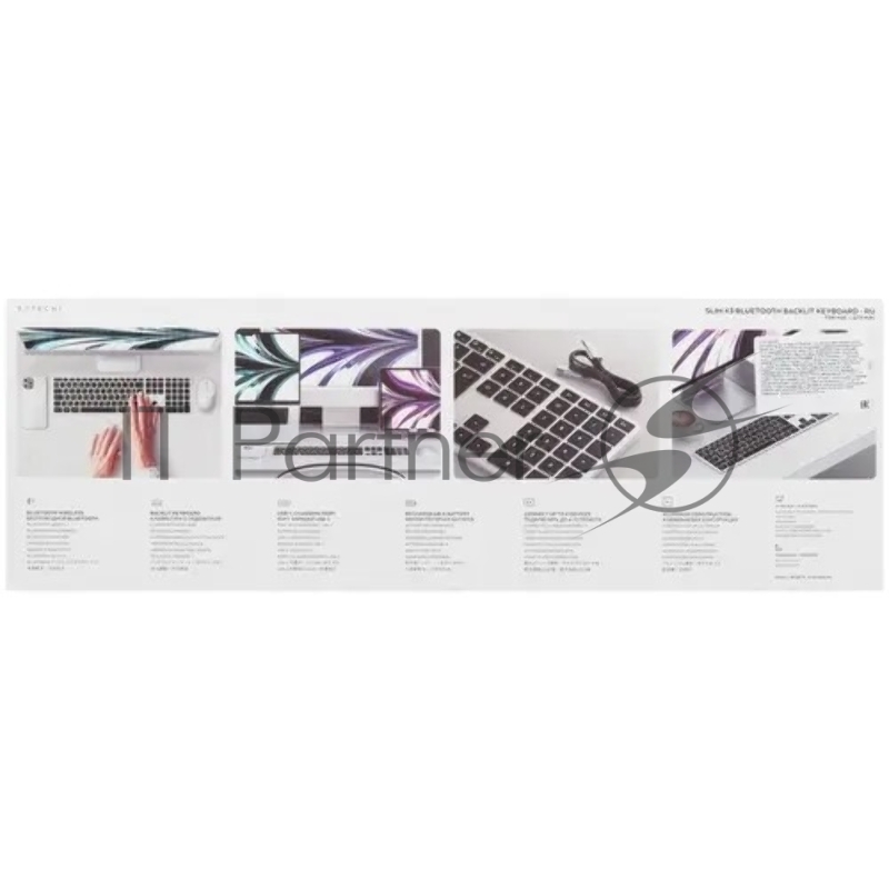 Клавиатура беспроводная Satechi Slim X3 Bluetooth Backlit Keyboard, Bluetooth, Серебристый ST-BTSX3S-RU