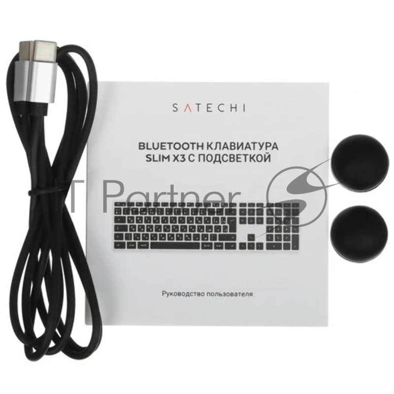 Клавиатура беспроводная Satechi Slim X3 Bluetooth Backlit Keyboard, Bluetooth, Серебристый ST-BTSX3S-RU