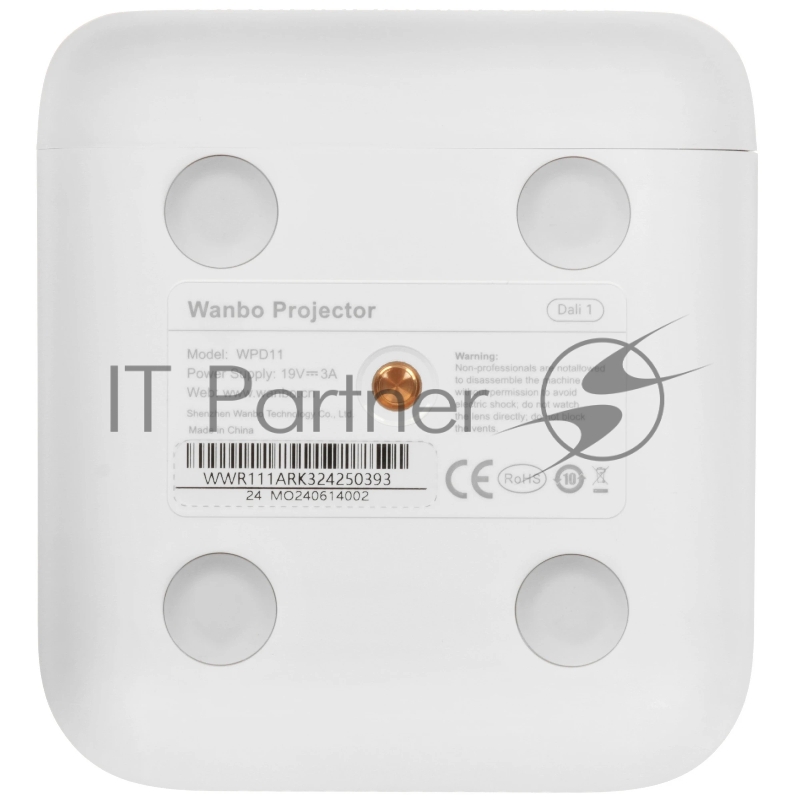 Проектор Wanbo Projector Dali 1 white (LCD, 1280x720, 350Lm, 1.1:1, 1500:1, Smart TV, Android 9.0, 1+8GB, HDMI, USB, Wi-Fi, BT) (6970885350542)