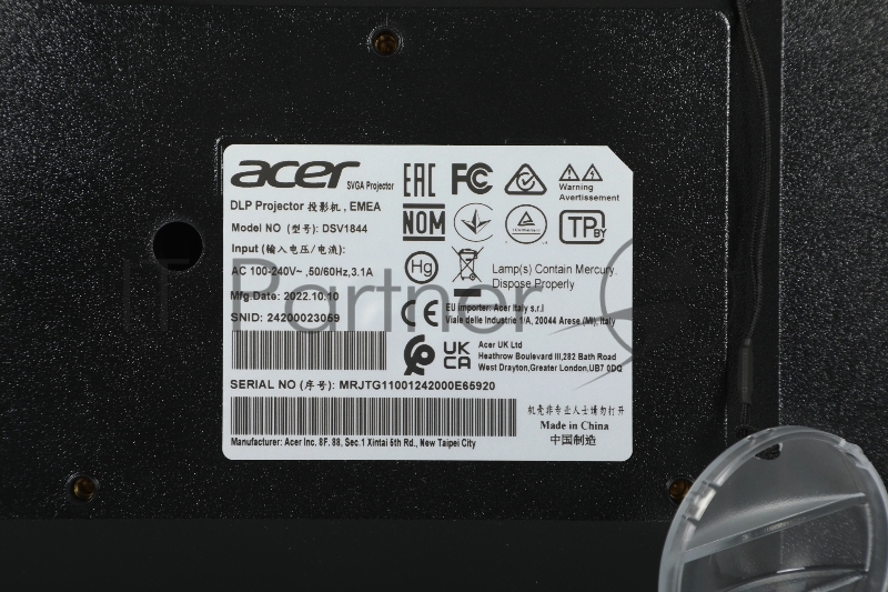 Проектор Acer X1128H, DLP, SVGA, 4800 Lm, 20000:1, EMEA, 2.7 Kg, EURO Power