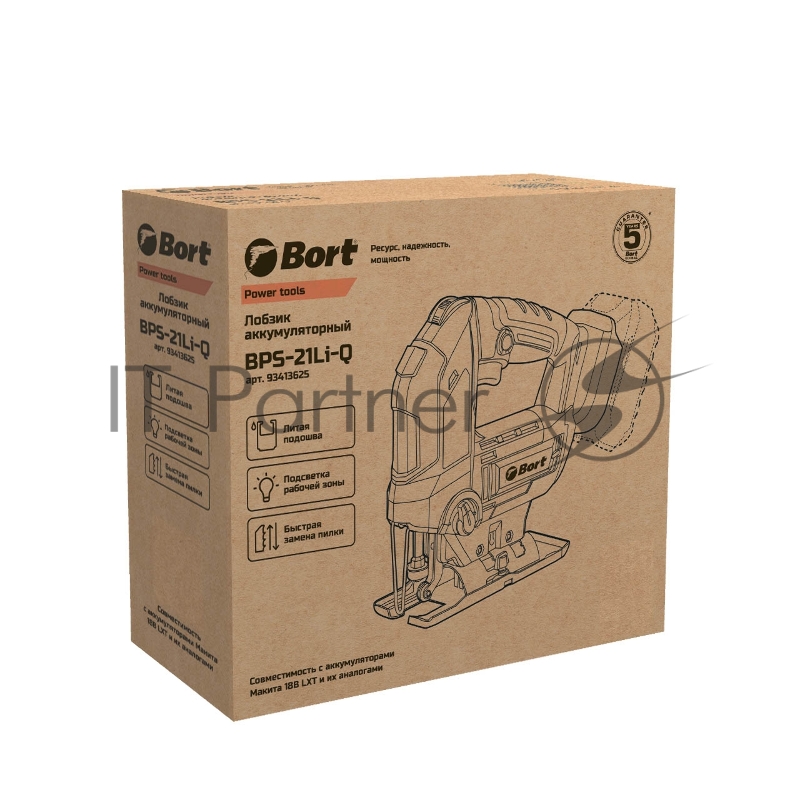 Лобзик аккумуляторный Bort BPS-21Li-Q (93413625)