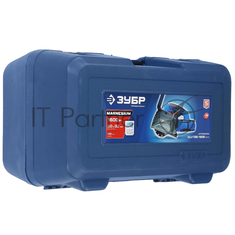 Штроборез (бороздодел) ЗУБР d 125 мм, 1600 Вт, 30 мм, кейс, Профессионал (ЗШ-П30-1600 ПСТК)