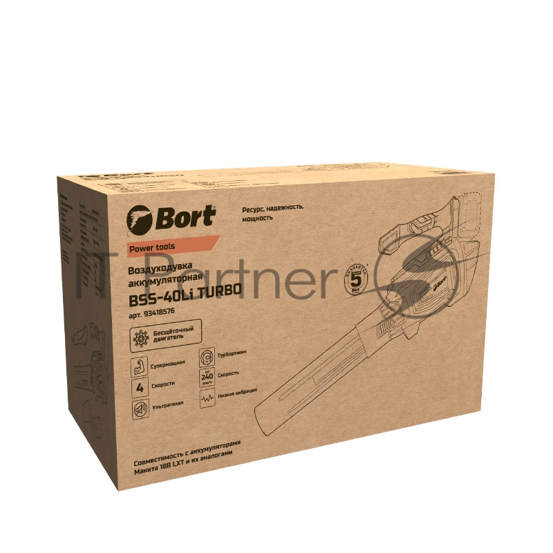 Воздуходувка аккумуляторная Bort BSS-40Li TURBO (93418576)