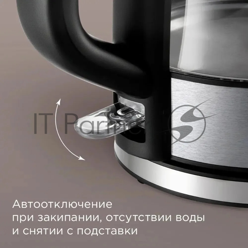 Чайник электрический Redmond KG228 1.7л. 2200Вт сталь