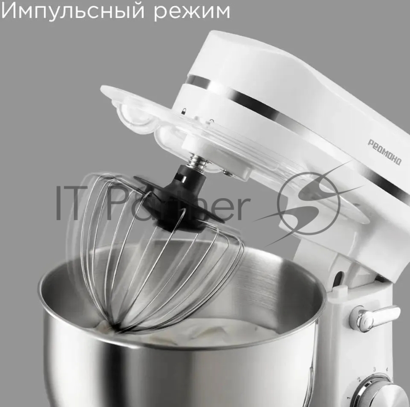 Миксер планетарный Redmond FM603 1000Вт белый