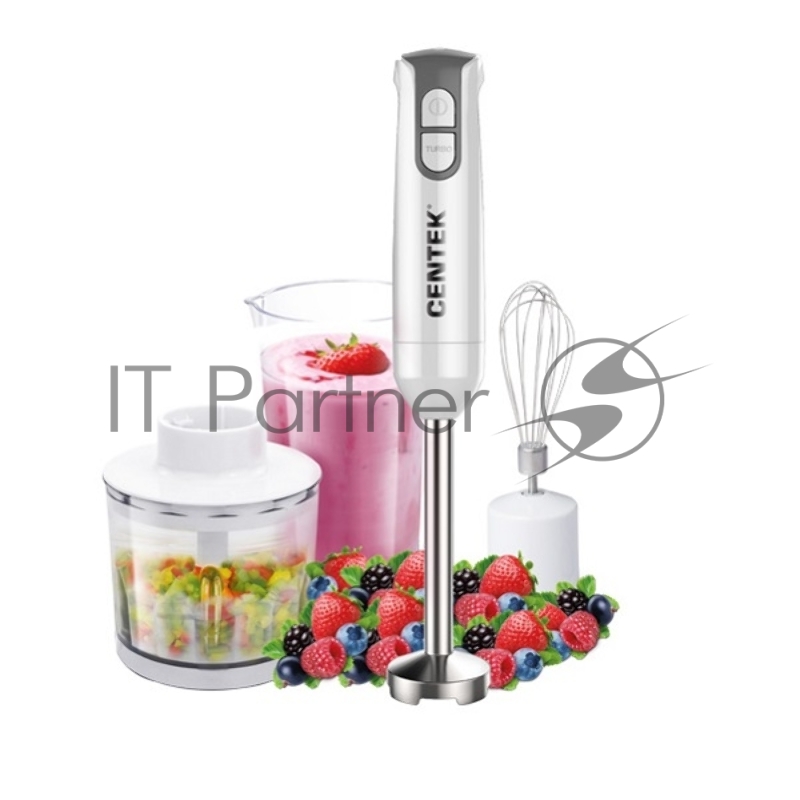 Блендер Centek CT-1336 белый/серый
