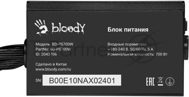 Блок питания Bloody BD-PS700W ATX 700W 80 PLUS WHITE (20+4pin) APFC 120mm fan 6xSATA RTL