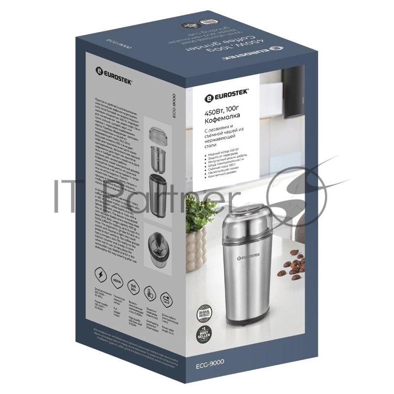 Кофемолка Eurostek ECG-9000 450 Вт, 100 гр, стальной