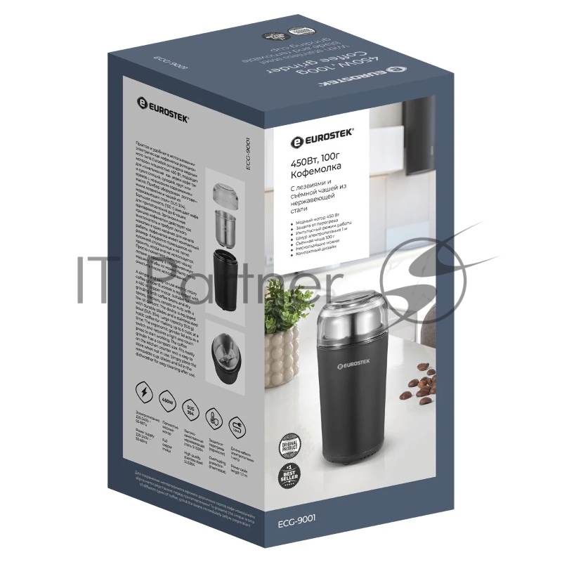 Кофемолка Eurostek ECG-9001 450 Вт, 100 гр, черный