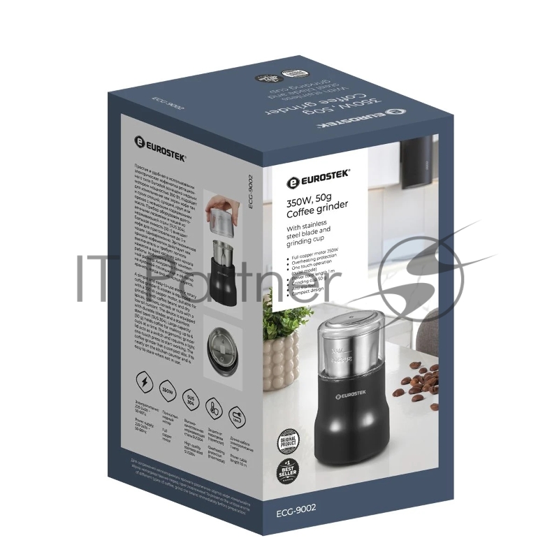 Кофемолка Eurostek ECG-9002 350 Вт, 50 гр, черный