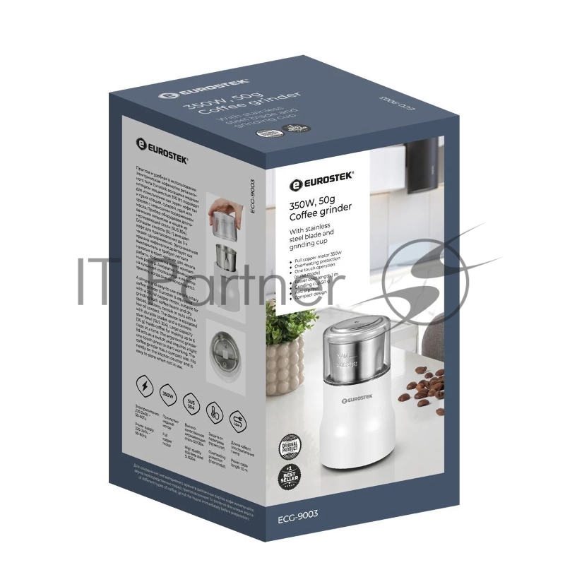 Кофемолка Eurostek ECG-9003 350 Вт, 50 гр, белый