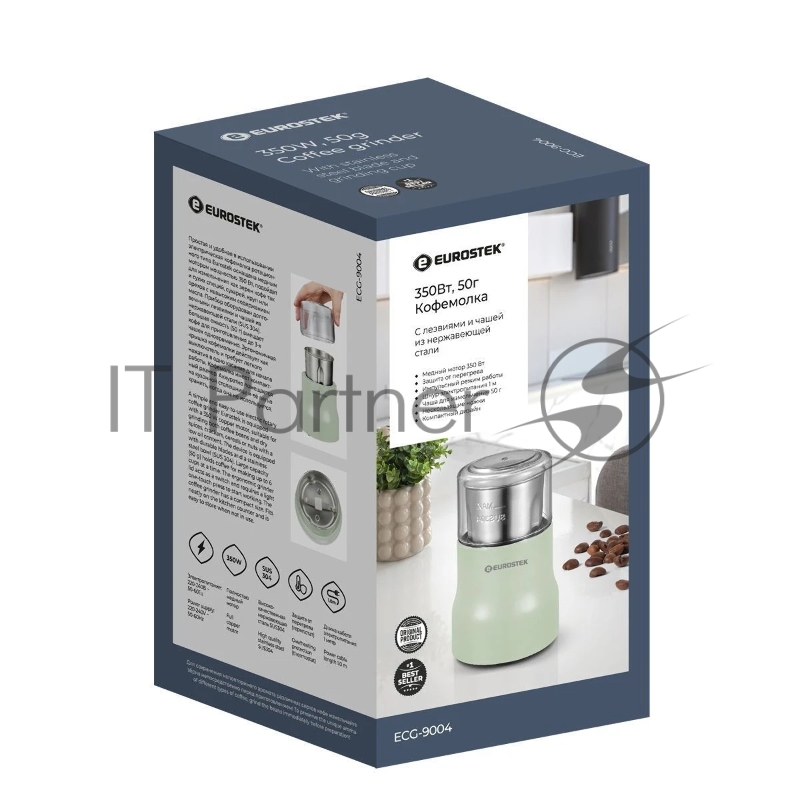 Кофемолка Eurostek ECG-9004 350 Вт, 50 гр, мятный