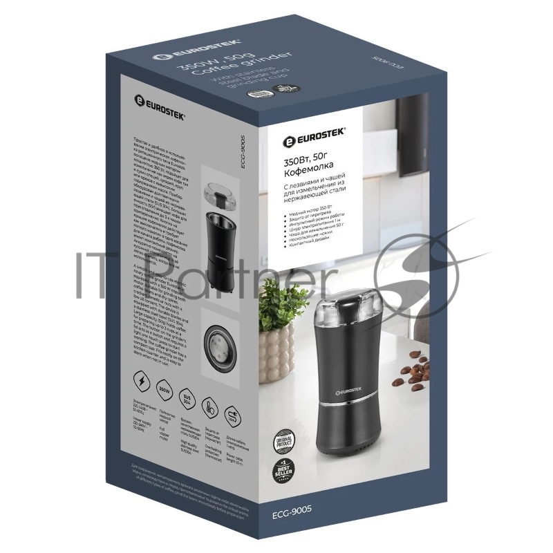 Кофемолка Eurostek ECG-9005 350 Вт, 50 гр, чёрный