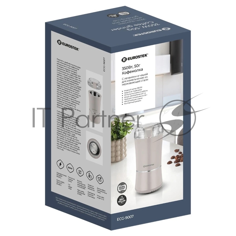 Кофемолка Eurostek ECG-9007 50 гр, 350 Вт, бежевый