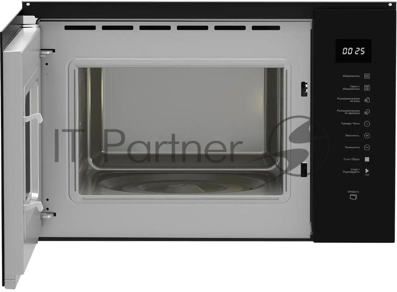 Встраиваемая микроволновая печь MF25G BL H 869891300020 HOTPOINT