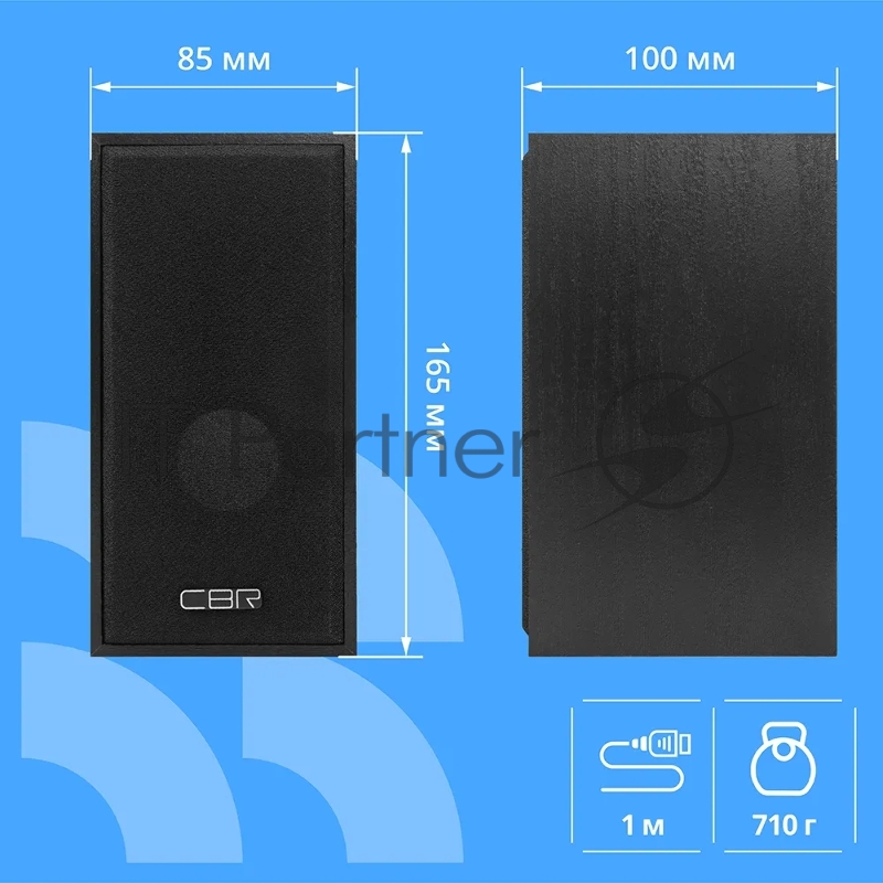 Акустическая система CBR CMS 700, 2.0, питание USB, 2х3 Вт (6 Вт RMS), материал корпуса MDF, 3.5 мм линейный стереовход, цвет чёрный