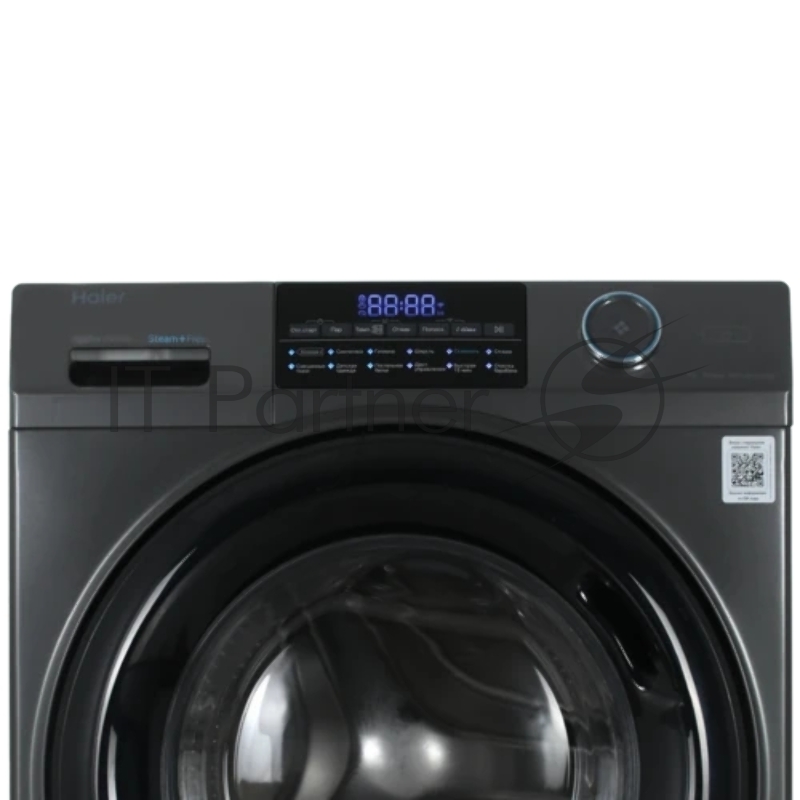 Стиральная машина Haier HW70-BP12959DE инверторный мотор
