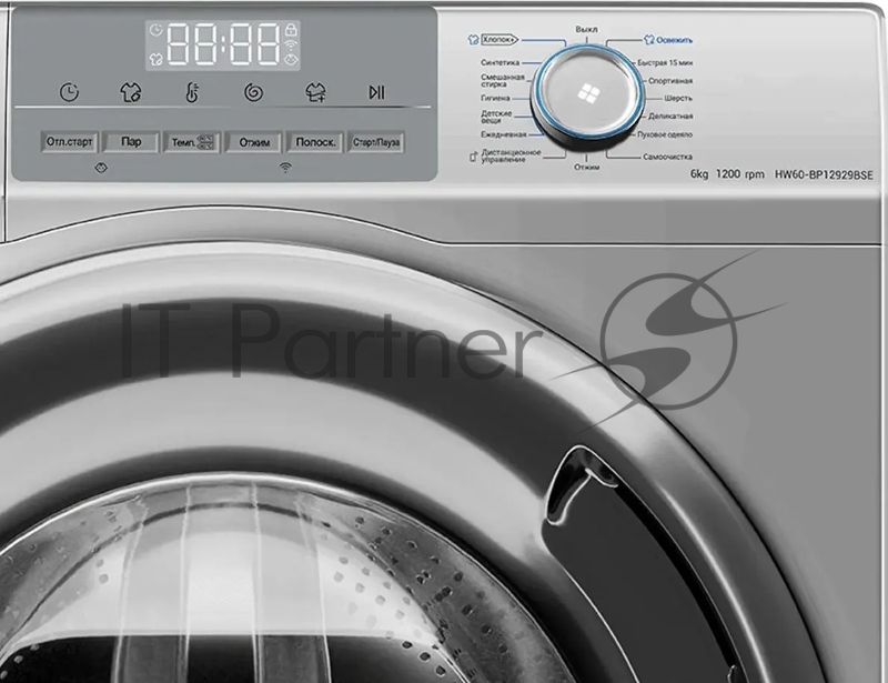 Стиральная машина Haier HW60-BP12929BSE инверторный мотор