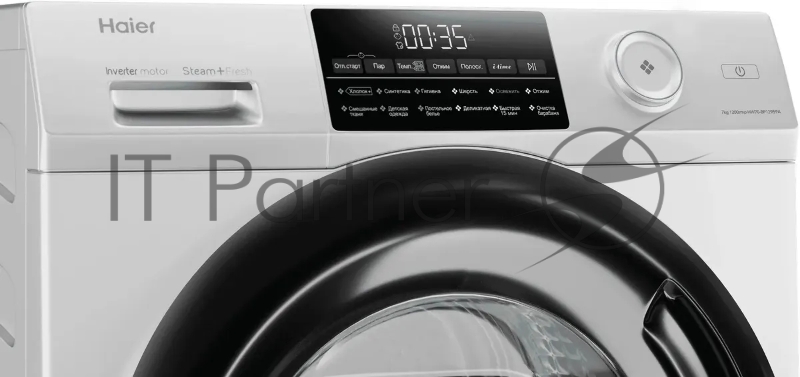 Стиральная машина Haier HW70-BP12959A