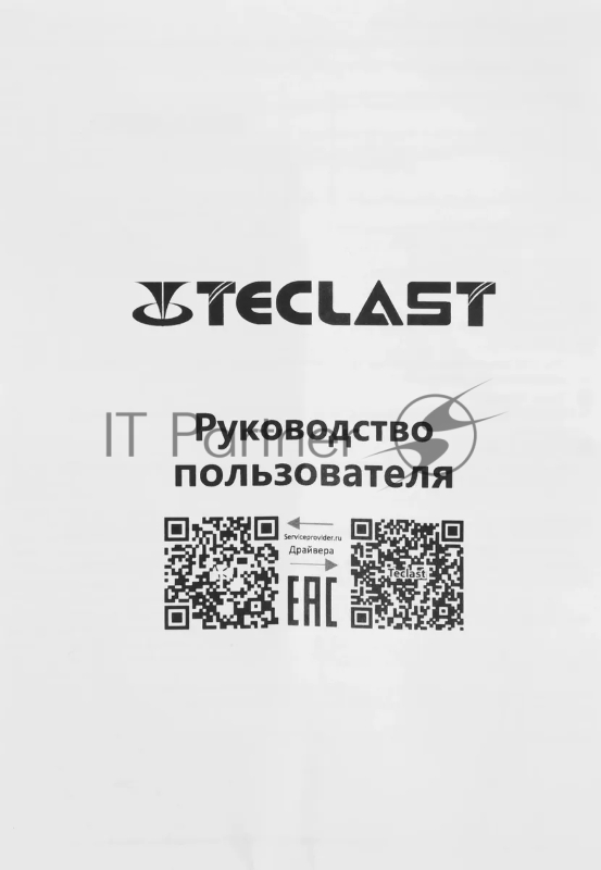 Моноблок Teclast K24 Air N958G512KRP 23.8FHD/Intel N95/8G D4/512G SSD/HDMI/COM/WIFI&BT