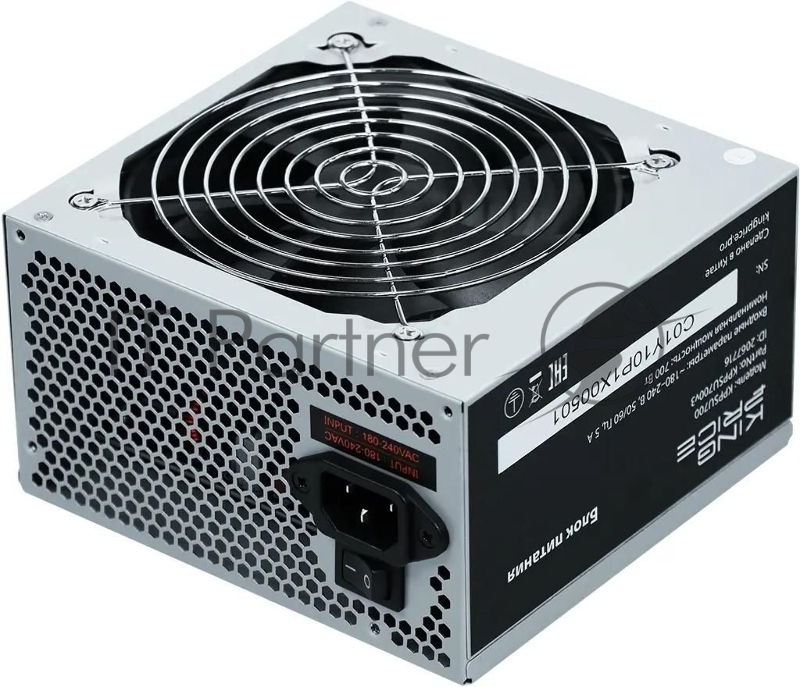 Блок питания KingPrice ATX 700W KPPSU700 (20+4pin) APFC 120mm fan 4xSATA
