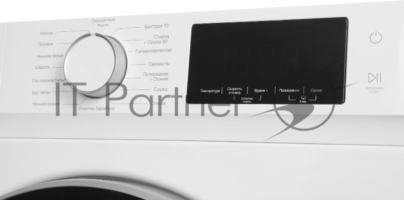 Стиральная машина Hyundai WFD9212 класс: A+++ загр.фронтальная макс.:12кг (с сушкой) белый