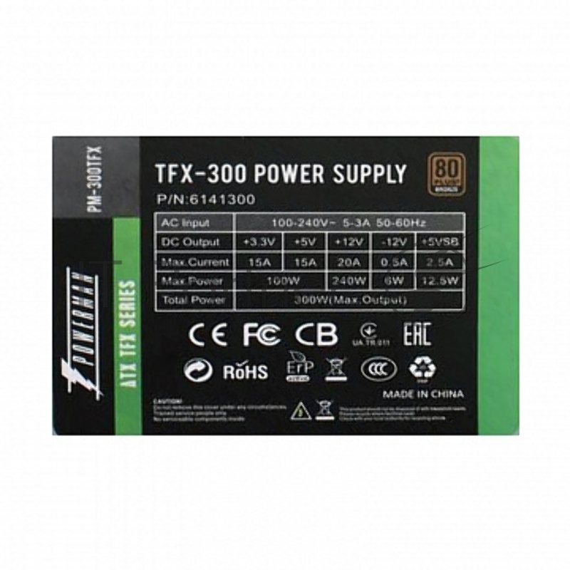 Блок питания Powerman PM-300TFX, 300Вт, 80мм, серый